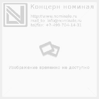 Индикатор ЭВ0702 0-50V